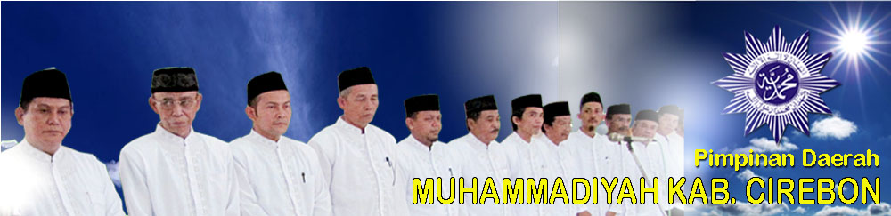  PDM Kabupaten Cirebon